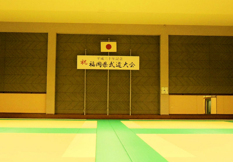 hukuokakobudou