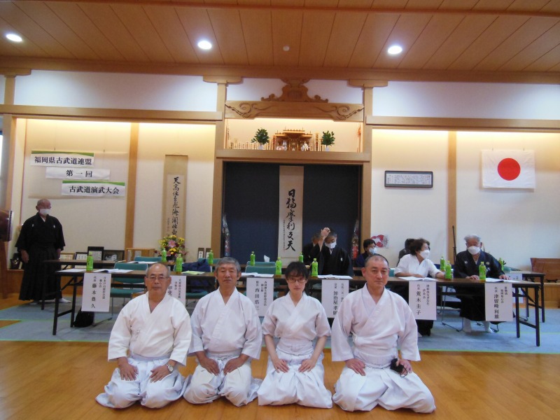 hukuokakobudou